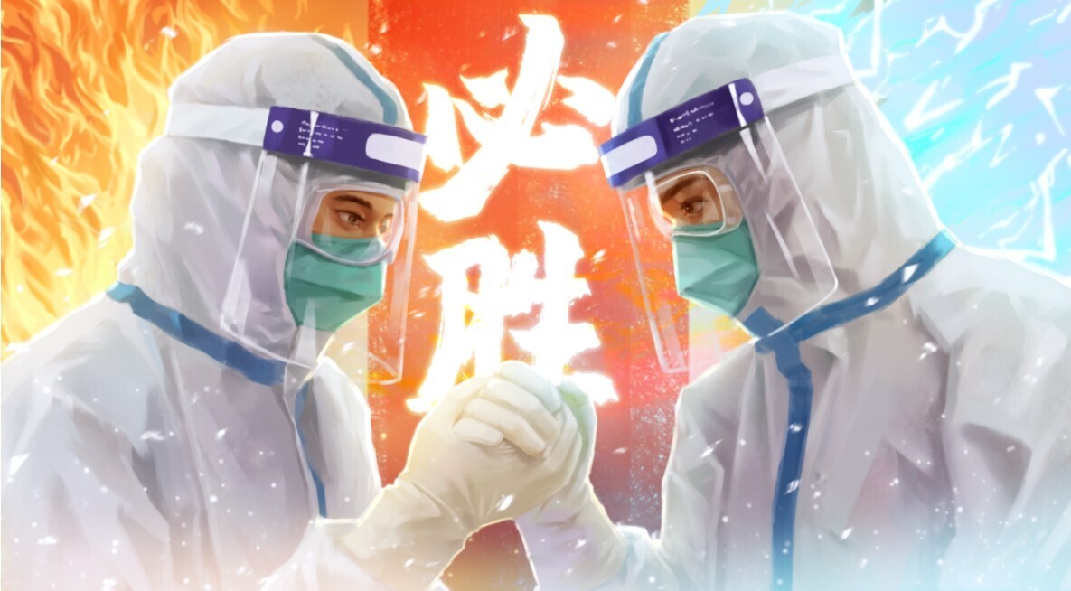 战“疫”丨要工作，更要安全！胜游亚洲进入全方位防控状态(图12)