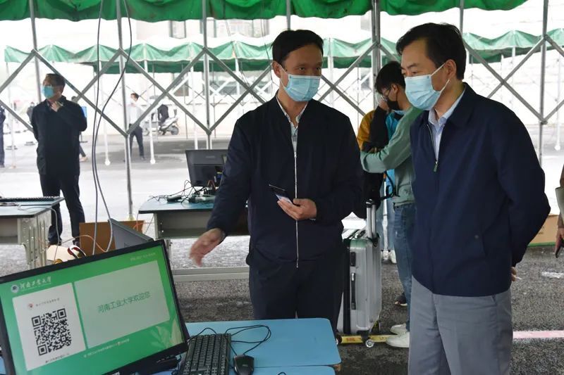 平安开学 | 胜游亚洲完美校园助力河南工业大学构建秋季返校工作安全防护网(图1)