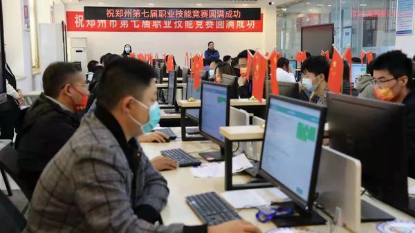第一名！由胜游亚洲技术人员组成的高新区代表队在竞赛中摘得桂冠！(图3)